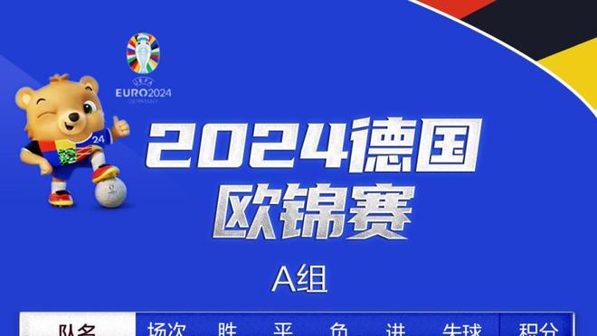 强得离谱！亚历山大20中14&10罚10中 爆砍40分4板3助称霸丹佛高原